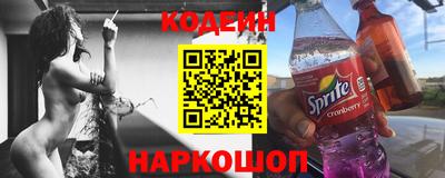 гидропоника Тара