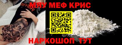 гидропоника Тара