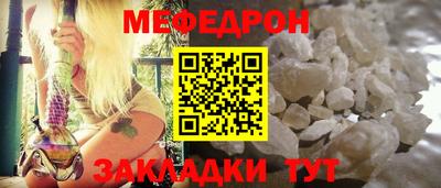 гидропоника Тара
