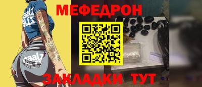 гидропоника Тара