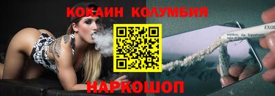 мдпв Татарск