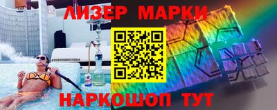 гидропоника Тара