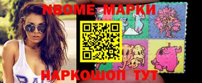 гидропоника Тара