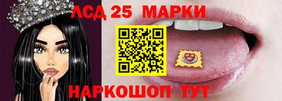 метамфетамин Тверь