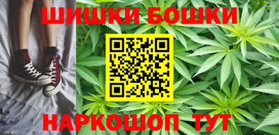 гидропоника Тара