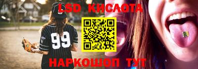 мдпв Татарск