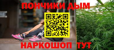 метамфетамин Тверь