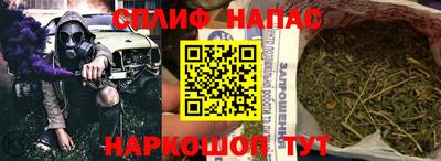 метамфетамин Тверь