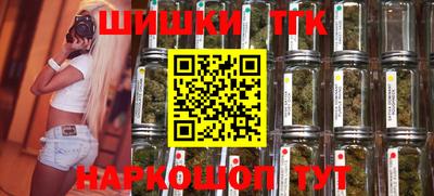 гидропоника Тара
