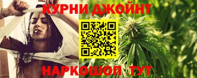 метамфетамин Тверь