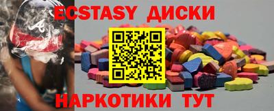 гидропоника Тара