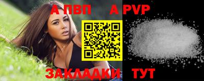 гидропоника Тара