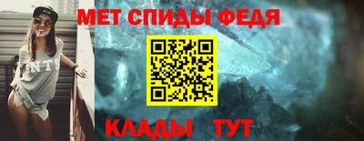 мдпв Татарск