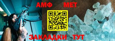 гидропоника Тара