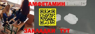 мдпв Татарск