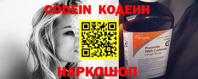 гидропоника Тара