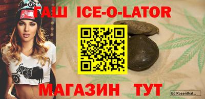 гидропоника Тара