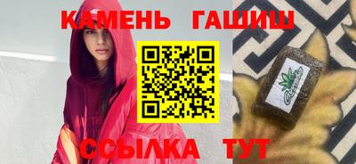 гидропоника Тара