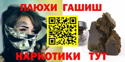 гидропоника Тара