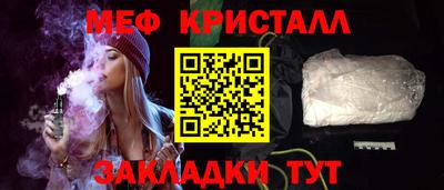 мдпв Татарск